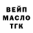 Кетамин VHQ incognito chan