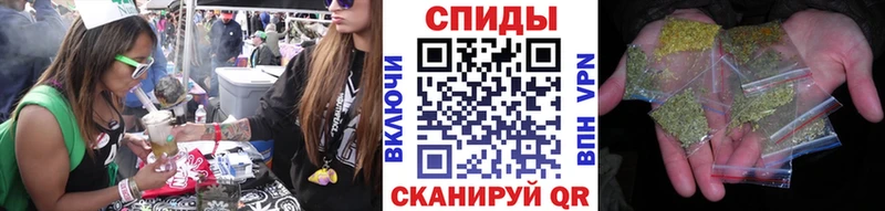 KRAKEN ссылка  Йошкар-Ола  Бутират Butirat  дарнет шоп 