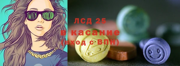 МДМА Алексеевка