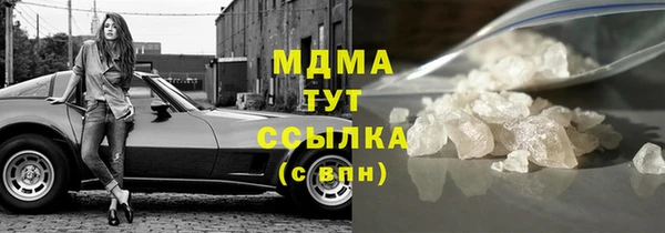 2c-b Алзамай