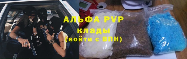 мескалин Алексин