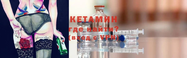 МДМА Алексеевка