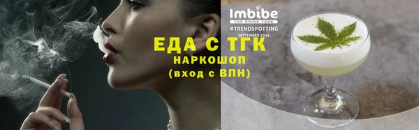 2c-b Алзамай