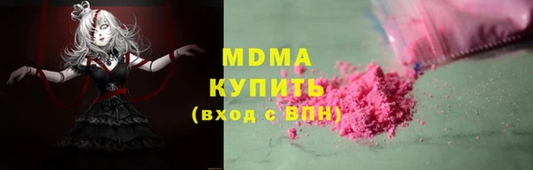 2c-b Алзамай