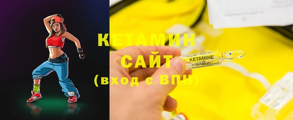 2c-b Алзамай