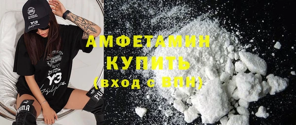 экстази Ладушкин