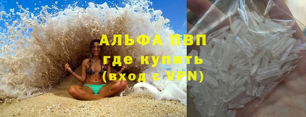 МДМА Алексеевка