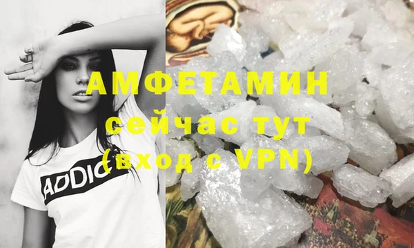 2c-b Алзамай
