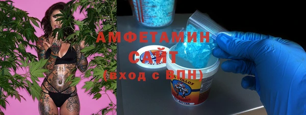 МДМА Алексеевка