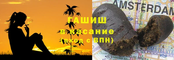 2c-b Алзамай